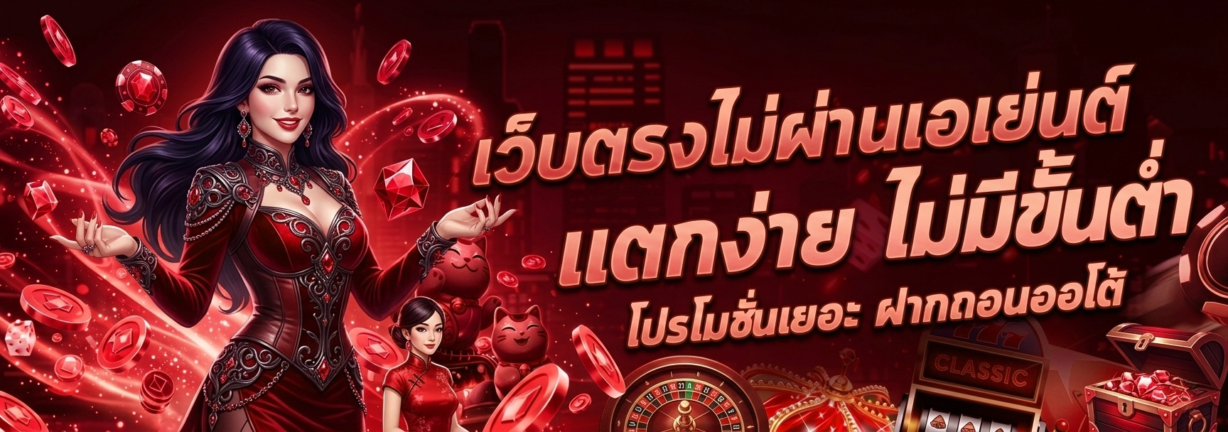 tkslot สมัคร
